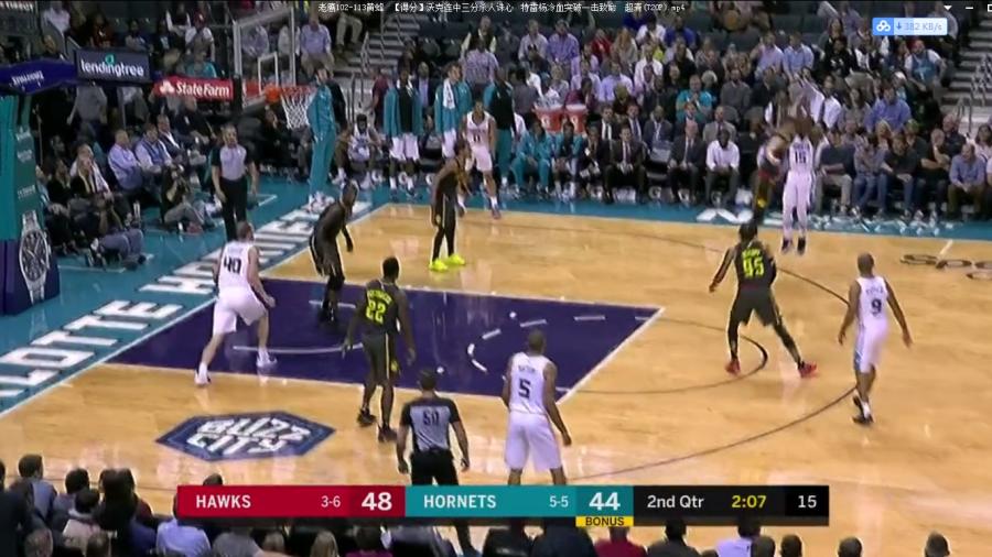  柏林联防守反击犀利，快速转换进攻连入两球定乾坤